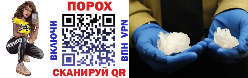 гидра сайт  Наволоки  АМФ Premium 