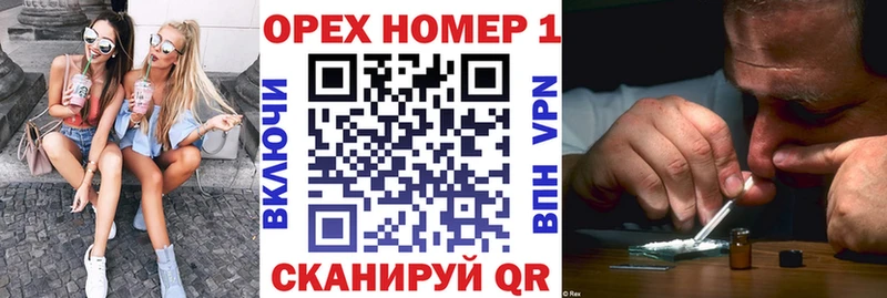 COCAIN FishScale  Наволоки 