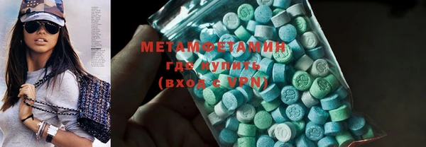 молекула духа Михайлов