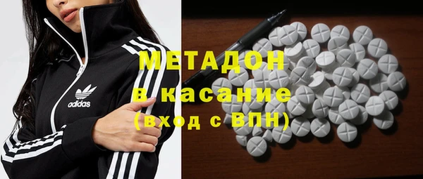 крисы Михайловск