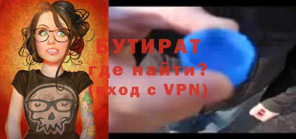 MESCALINE Наволоки