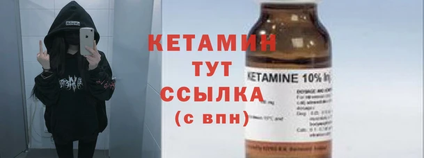 крисы Михайловск