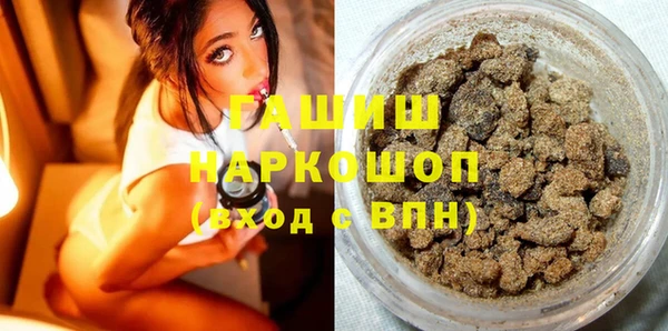эйфоретик Надым