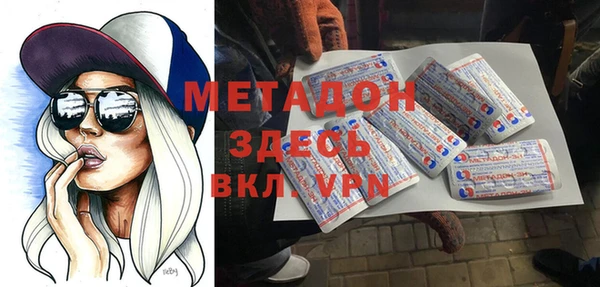 MESCALINE Наволоки