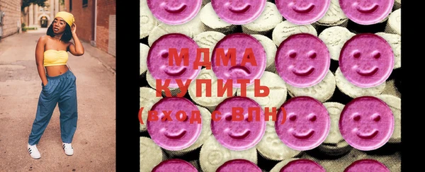 MESCALINE Наволоки