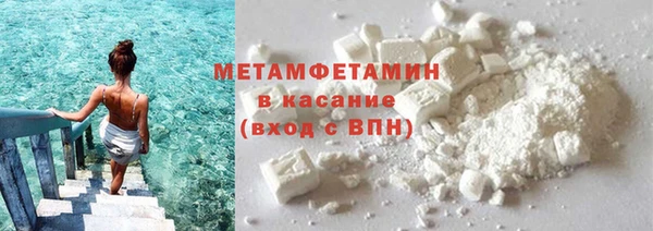 эйфоретик Надым