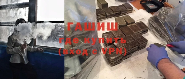 молекула духа Михайлов