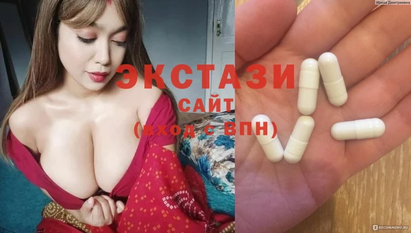 крисы Михайловск