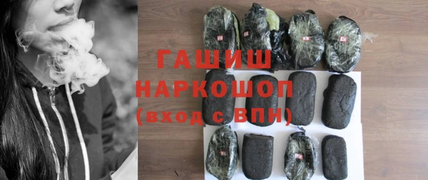 крисы Михайловск