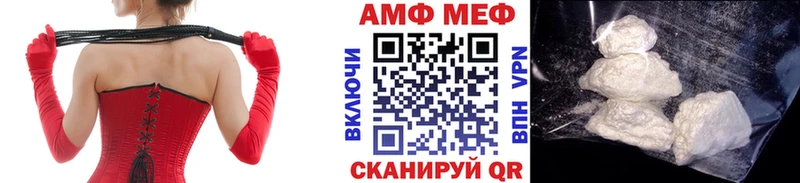 kraken онион  Наволоки  МЕТАМФЕТАМИН кристалл 