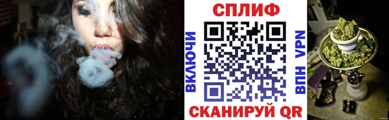 Бошки марихуана марихуана  купить наркотики цена  Наволоки 